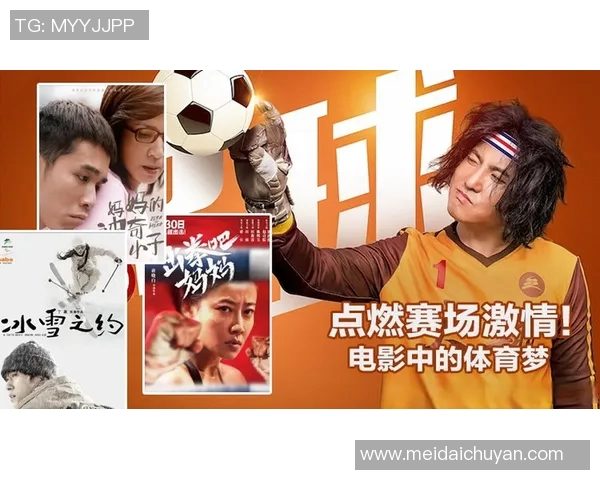 我想打比赛-赛场雄心，我心中的竞赛之梦-我想打比赛