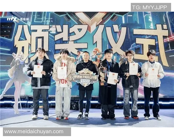 电竞跨项目比赛-电竞跨项目比赛的探索与挑战-电竞跨项目比赛